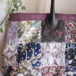 リバティ 花の飾り縫い パッチワークの横長トートバッグ 4枚目の画像