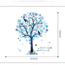 ウォールステッカーD72　スノーツリー　雪　小鳥　幻想　インテリアシール 送料無料 7枚目の画像