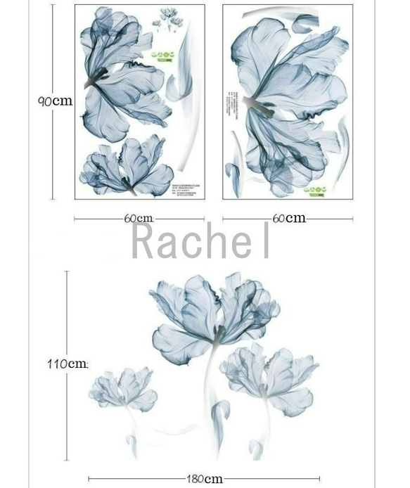 大判サイズウォールステッカーL22　フラワー　透明感　ナチュラル 送料無料 剥がせるシール 壁シール インテリアシール 7枚目の画像
