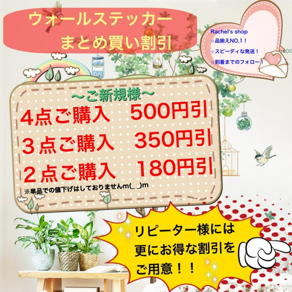 ウォールステッカーF69　ブルー　花　フラワー　インテリアシール　送料無料 5枚目の画像