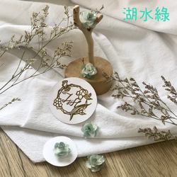 【 藏花_剎那成雋永 】香氛精油口罩扣（防疫）香薰磁鐵扣 胸針扣 袖扣 原創手作繡球乾燥花 真花 永生花 送禮 裝飾配件 第5張的照片