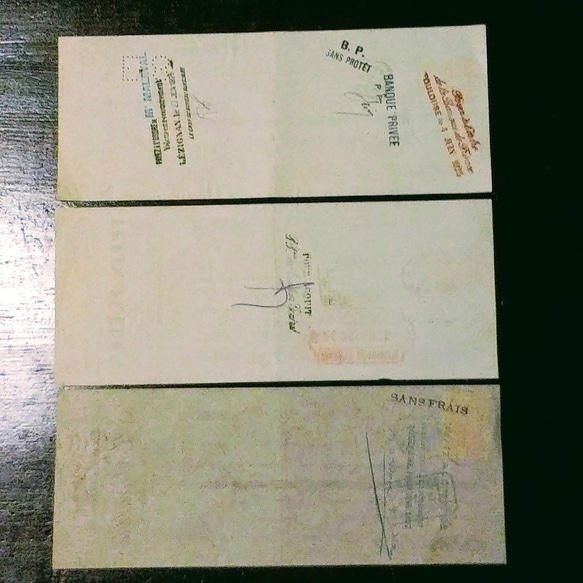 【紙モノ】フランス領収書　ヴィンテージ【1897年～1968年】1セット3枚 2枚目の画像