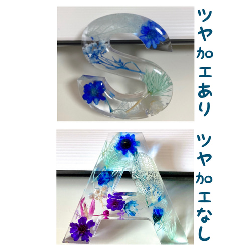 ゅりゃん様オーダーページ ウェルカムオブジェ 1_da5b0f45b4fe494cd2e47637c4ef