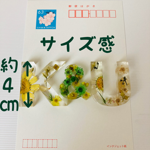 アルファベットオブジェ　② アルファベットオブジェ②