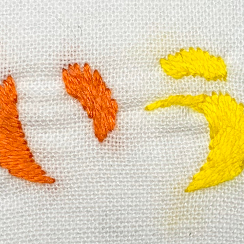 ☆おしゃれな入園入学グッズ☆お名前手刺繍☆単品ネームタグ仕上げ 