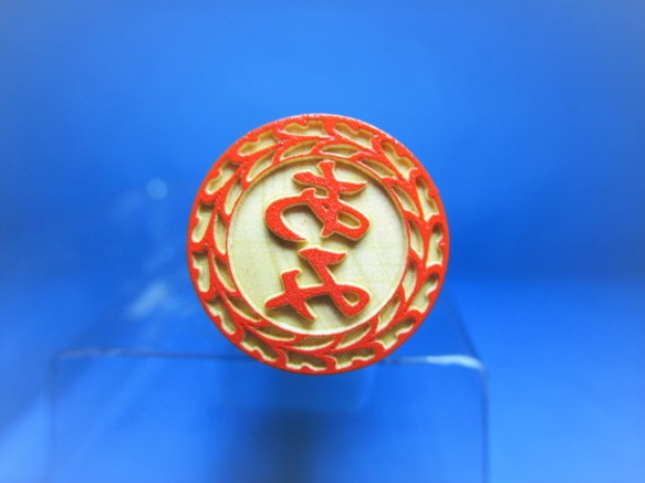 23872500_6