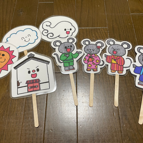 パネルシアター ペープサート ねずみの嫁入り おもちゃ・人形