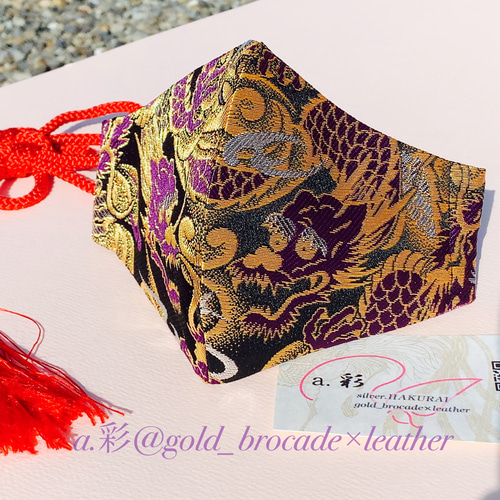 高級京都西陣織】金襴マスク(立体大人用サイズ)和柄マスク 布マスク a
