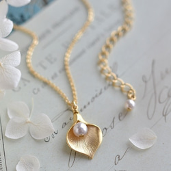 Calla Lily Necklace 1枚目の画像