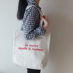 フランス語 キャンバストートバッグ Mサイズ 【レッド】 1枚目の画像