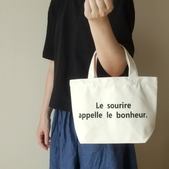 フランス語 キャンバストートバッグ Sサイズ 3枚目の画像