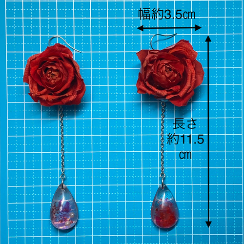 ひよこ様専用☆薔薇のイヤリング☆しずく♪ロザフィ