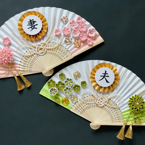 再販】-春- 夫婦扇子セット ちりめんつまみ細工・タッセル 前撮り  