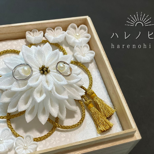 華（白金）- 大きな和風リングピロー 蓋付き桐箱入り・ちりめん