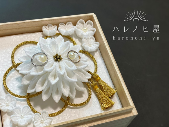 華（白金）- 大きな和風リングピロー 蓋付き桐箱入り・ちりめんつまみ