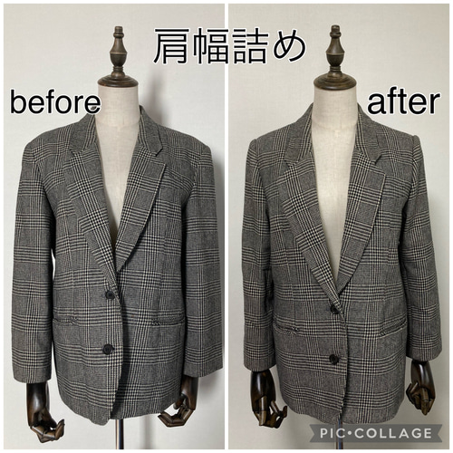 洋服のサイズ直し 肩幅詰め サイズダウン お直し リフォーム 修理 肩巾  