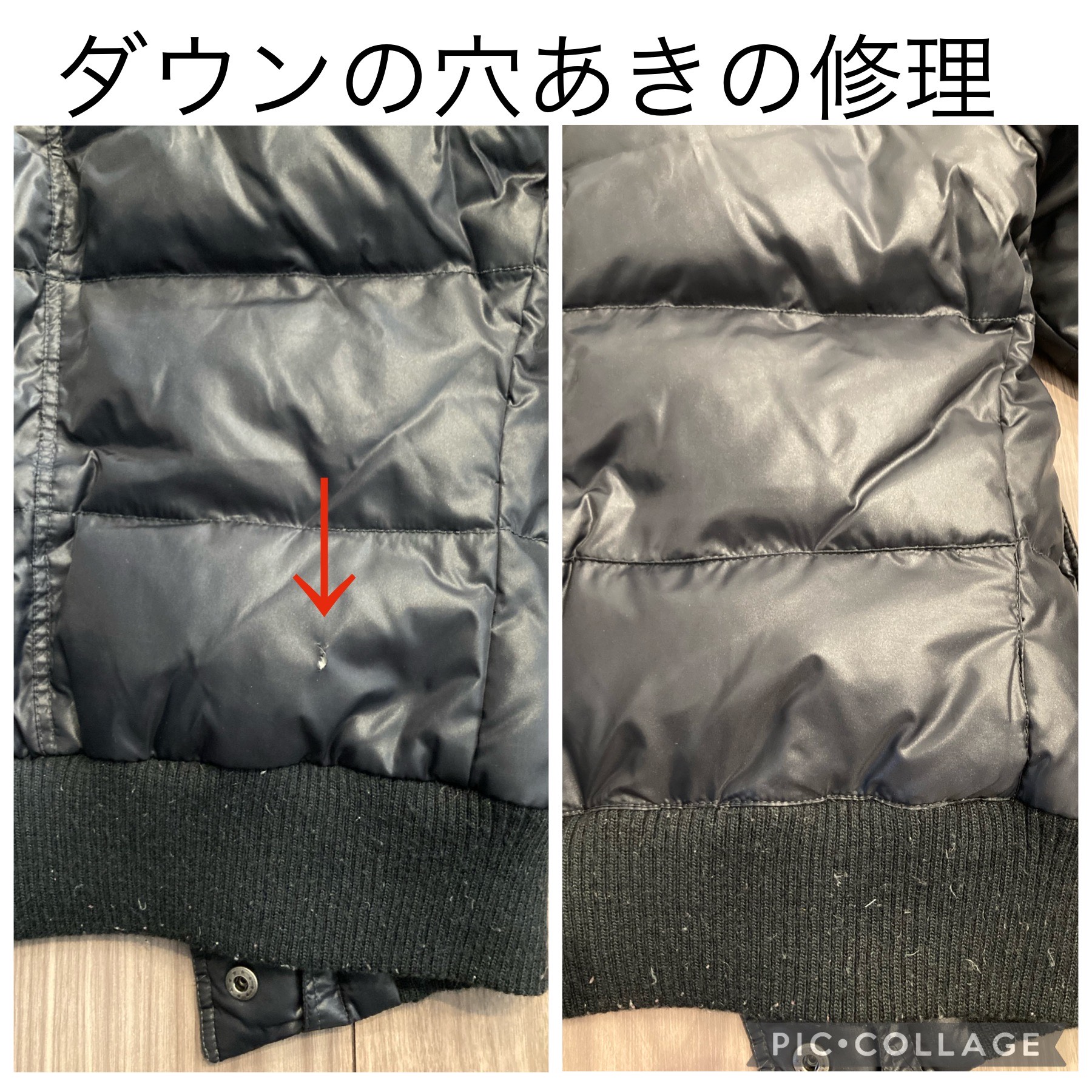 ティンカーベル 中綿ジャンバー ダウン アウター 安っぽく