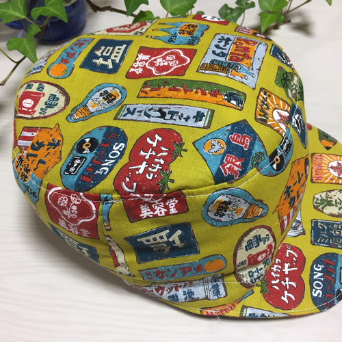 大きめ深めツバがしっかりパキッと立つワークキャップ型の