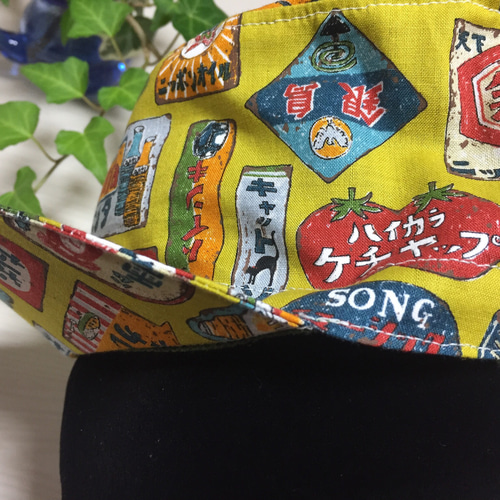 大きめ深めツバがしっかりパキッと立つワークキャップ型の