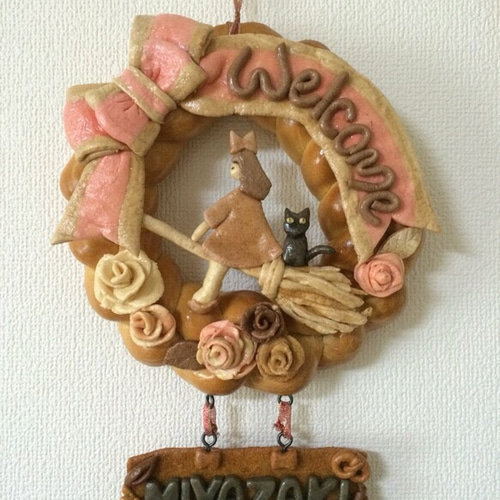 魔女の宅急便風 パンリース リース K.MIKO 通販 1661938｜Creema(クリーマ)