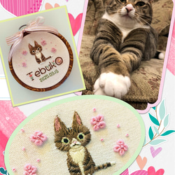 【オーダーメイド】猫ちゃん刺繍壁掛け飾り。完全カスタマイズ可能。名前・記念日入り 6枚目の画像
