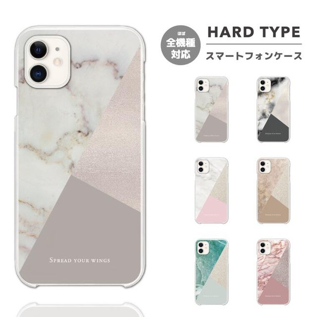 iphone16 スマホケース Xperia 全機種対応 ハードケース