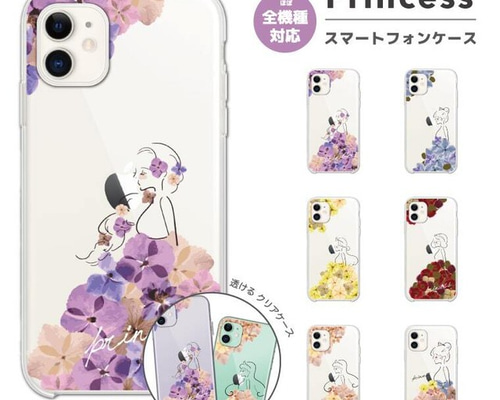 0_8c610c1e1b27f453a64fb1c9c55a