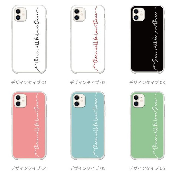 スマホケース 全機種対応 ハードケース iPhone13 おしゃれ ロゴ パステルカラー カラー シンプル カワイイ 2枚目の画像