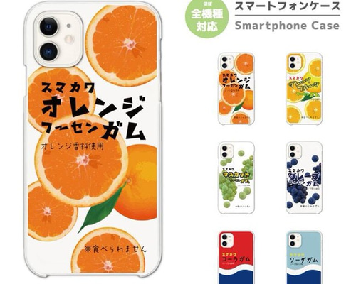 iPhone - カシスオレンジさん専用出品 iPhone14/13ケース D By Silicone レッド – MiraiSell Selection