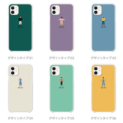 スマホケース 全機種対応 ハードケース iPhone13 おしゃれ TODAY'S OUTFIT イラスト アート 2枚目の画像