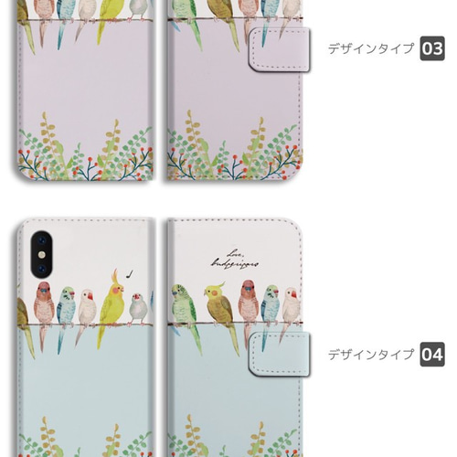 ♢iPhone12mini ケース 手帳型 ホワイト セキセイインコ 花柄 楽天市場