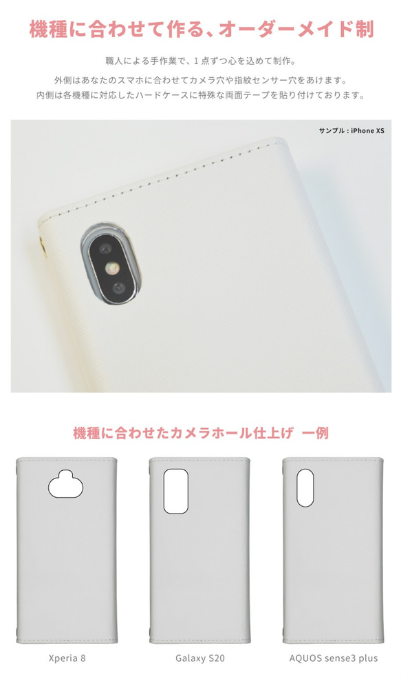 スマホケース 全機種対応 手帳型 三つ折り スマホショルダー カバー 牛 柄 カラフル 韓国 かわいい 6枚目の画像