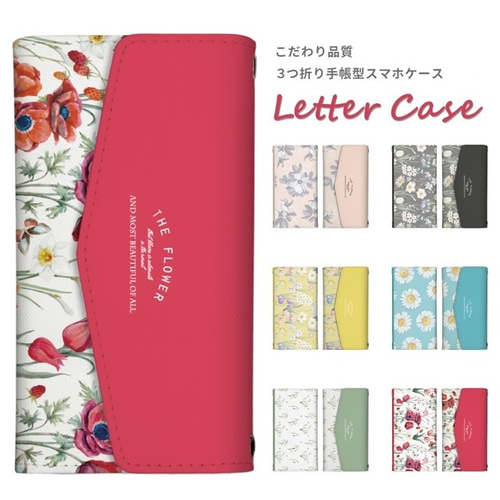 ショルダースマホケース 全機種対応 手帳型 三つ折り カバー おしゃれ