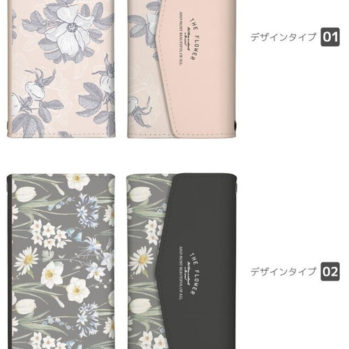 花柄・風景画の三つ折りスクリーン 花柄・風景画の三つ折りスクリーン