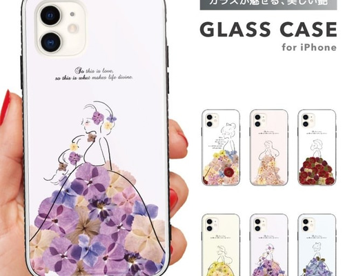 ガラスケース iPhone17 スマホケース ガラス 強化ガラス 背面ガラス 耐