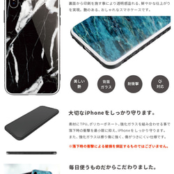 ガラスケース iPhone15 スマホケース ガラス 強化ガラス 背面ガラス 耐衝撃  押し花 花柄 プリンセス 姫 5枚目の画像