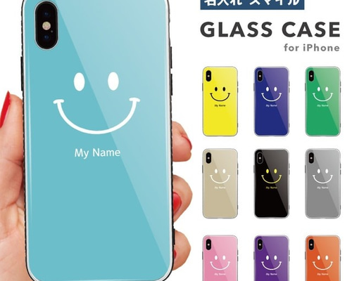 名入れ ガラスケース iPhone17 スマホケース ガラス 強化ガラス 背面