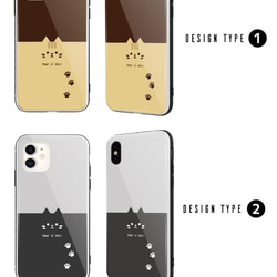 ガラスケース iPhone13 スマホケース ガラス 強化ガラス 背面ガラス 耐衝撃  猫 ネコ ネコちゃん ペット 2枚目の画像