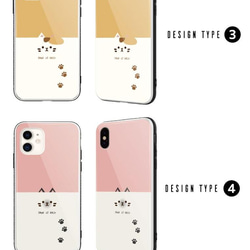 ガラスケース iPhone13 スマホケース ガラス 強化ガラス 背面ガラス 耐衝撃  猫 ネコ ネコちゃん ペット 3枚目の画像