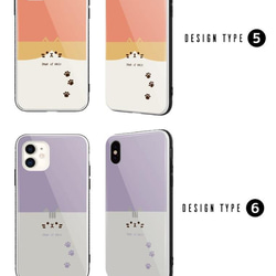 ガラスケース iPhone13 スマホケース ガラス 強化ガラス 背面ガラス 耐衝撃  猫 ネコ ネコちゃん ペット 4枚目の画像