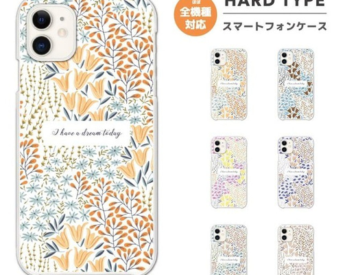 花柄で可愛い三線本体 ケース、教材付き 0_86510fff9b9a224161d02d85bba0