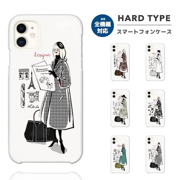 アクリル障子(扉)付 ミニカーケース ３６マス INNO Models 1/64 アクリル障子(扉)付 ミニカーケース 36マス INNO Models 1/64