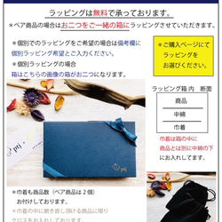 ペア価格 刻印無料 　イタリアンレザー x brassブレスレット 6枚目の画像