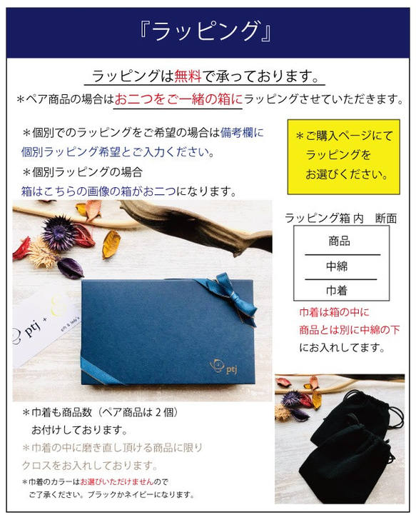 ペア価格 刻印無料 　イタリアンレザー x brassブレスレット 6枚目の画像