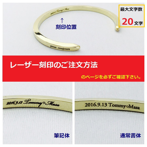 極上　バングル　刻印585? 天然素材 骨董　美術品　アンティーク 極上 バングル 刻印585? 天然素材 骨董 美術品 アンティーク