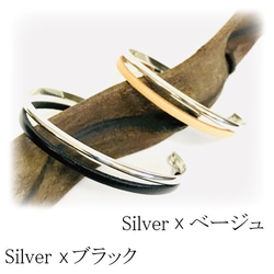 ペア価格 刻印無料　2連バングル silver950xイタリアンレザー 3枚目の画像