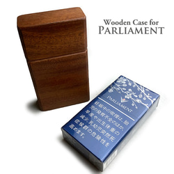 [定制：免費送貨] 木製議會盒 第1張的照片