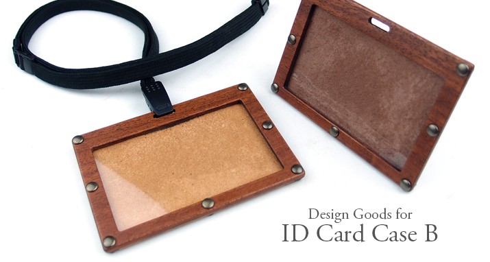 【受注製作：送料無料】　  ID Card Case B