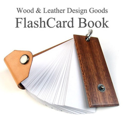 【受注製作：送料無料】　 木と革で作った　単語帳カバー 1枚目の画像