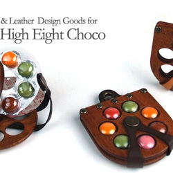 Furuta High Eight 巧克力木質皮革專用盒 第2張的照片